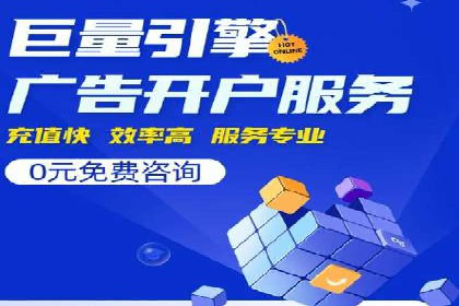 快手信息流运营成功案例剖析